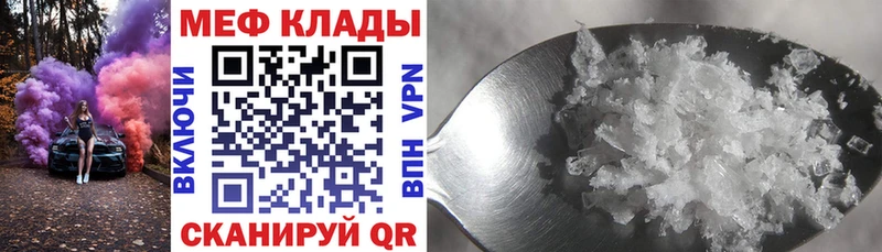 Наркошоп Усть-Илимск СОЛЬ  Cocaine  ГАШ  Меф  MDMA  Бошки Шишки 
