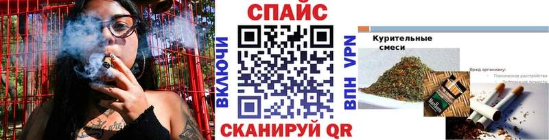 БУТИРАТ бутандиол  Усть-Илимск 