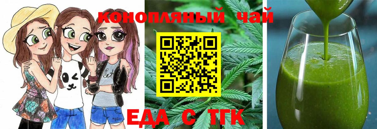 КЕТАМИН  МДМА  КОКАИН  НБОМе  Усть-Илимск  ГАШИШ  Вход с VPN  ГАШ  Марихуана  Меф МЯУ МЯУ  