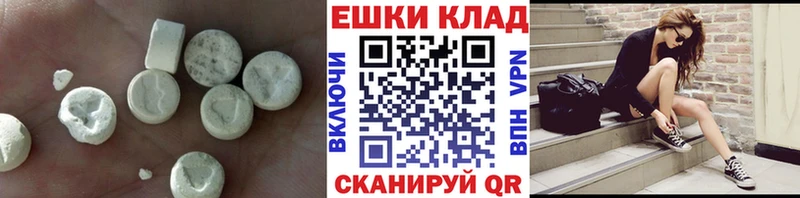 Ecstasy DUBAI  где купить наркоту  Усть-Илимск 