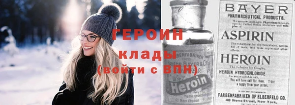 a pvp Карталы