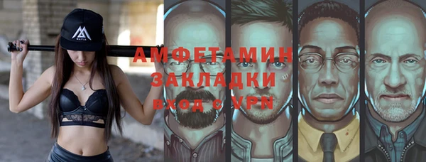 мет Касимов