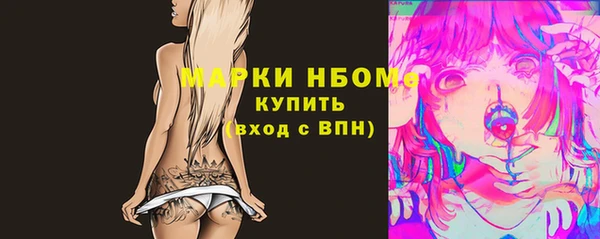 a pvp Карталы
