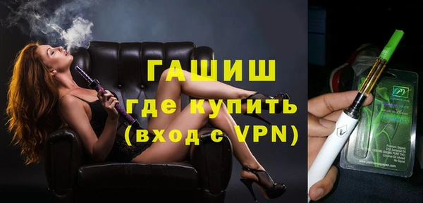 мет Касимов