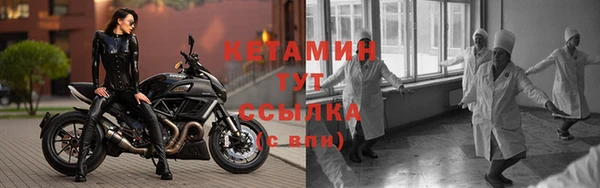 соль курить ск Карпинск