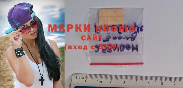 таблы Сатка