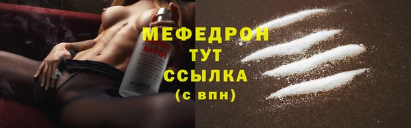 a pvp Карталы