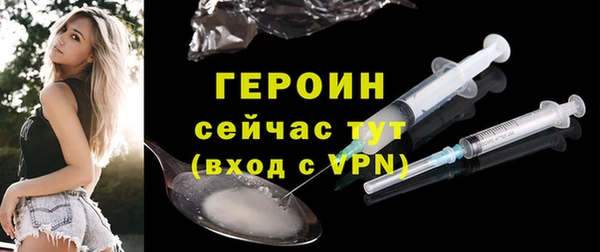 COCAINE Киренск