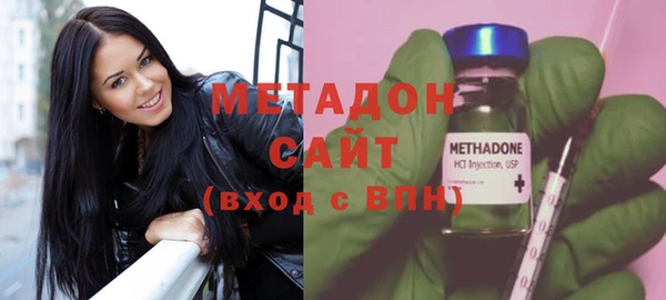 COCAINE Киренск