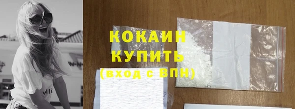 гидропоника Нефтегорск