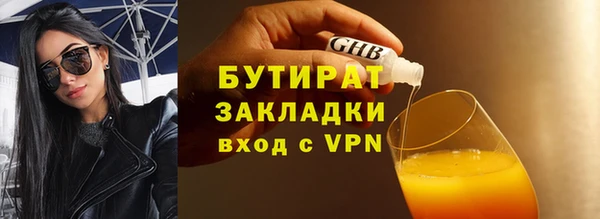 мет Касимов