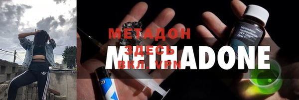 Альфа ПВП Ханты-Мансийск