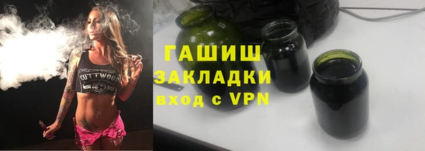 COCAINE Киренск