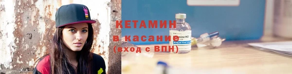 мет Касимов