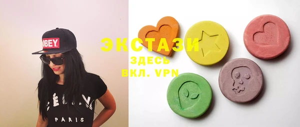 a pvp Карталы