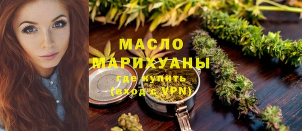 кокс Нея