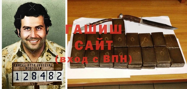 a pvp Карталы