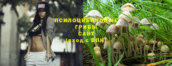 каннабис Киреевск