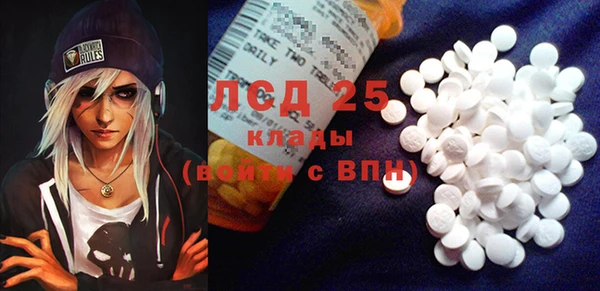 каннабис Киреевск