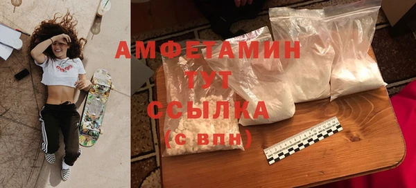 мет Касимов