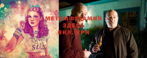 мет Касимов