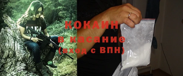 каннабис Баксан