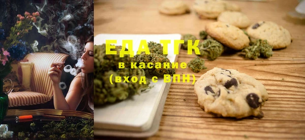 a pvp Карталы