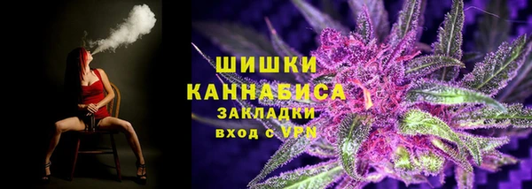каннабис Киреевск