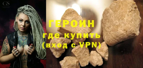 a pvp Карталы