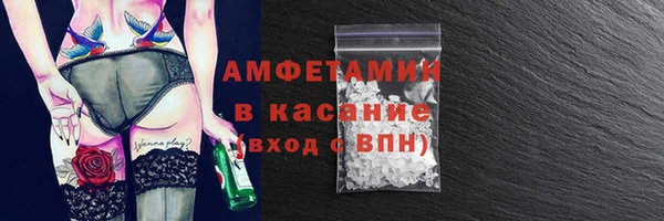 каннабис Киреевск