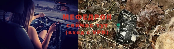 не бодяженный Абдулино