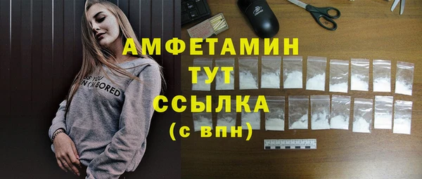 мет Касимов