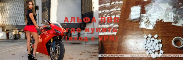 COCAINE Киренск