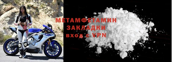 a pvp Саяногорск