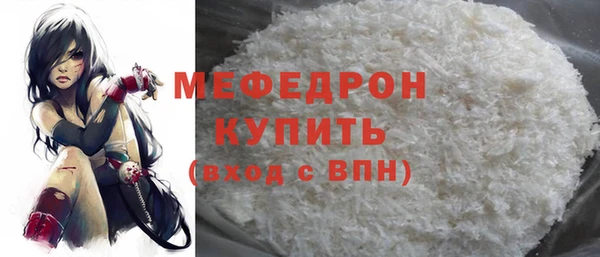 каннабис Киреевск