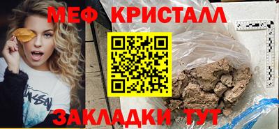 a pvp Азнакаево