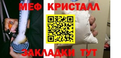 a pvp Азнакаево