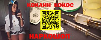 MESCALINE Ирбит