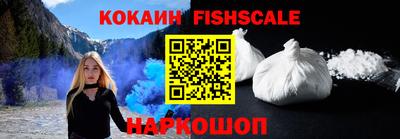 крисы Изобильный