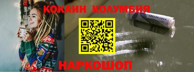 MESCALINE Ирбит