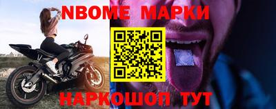 прущая мука Абакан