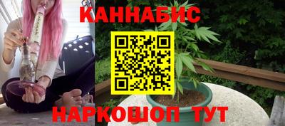 крисы Изобильный