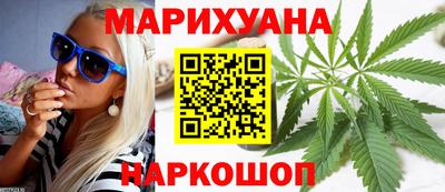 крисы Изобильный