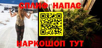 прущая мука Абакан