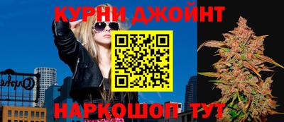 MESCALINE Ирбит