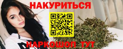 крисы Изобильный