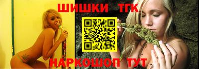 крисы Изобильный