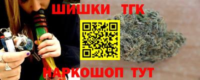 мефедрон мука Ипатово