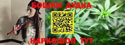 ALPHA-PVP Конаково