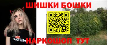 крисы Изобильный